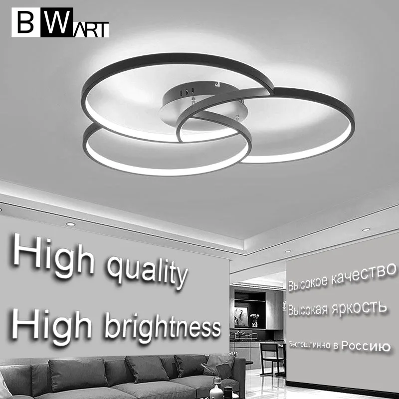 Современная светодиодная люстра BWART для гостиной спальни алюминиевый корпус