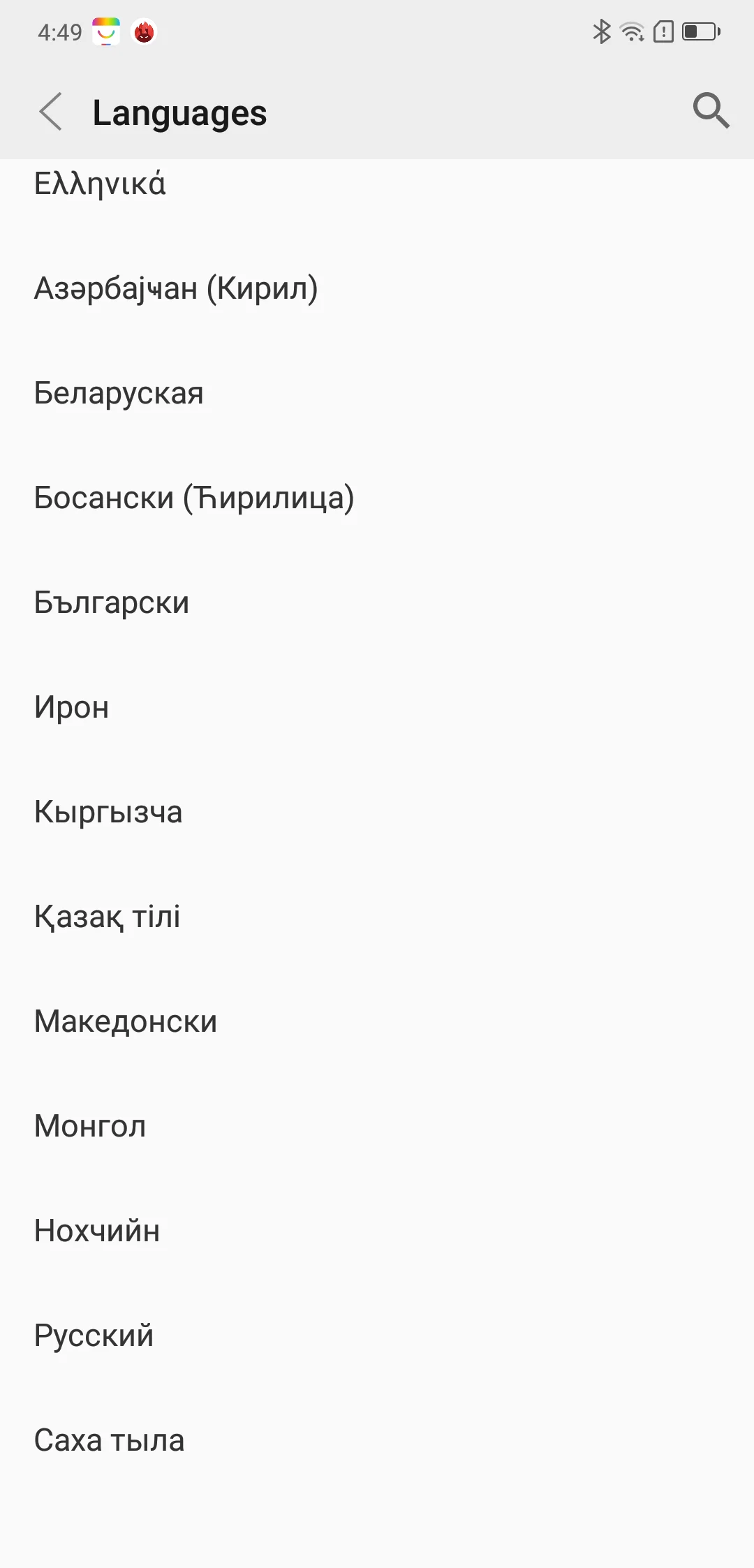 Мобильный телефон lenovo Z5, 6 ГБ ОЗУ, 64 Гб ПЗУ, ZUI 3,9, 6,2 дюймов, 2246x1080, Восьмиядерный процессор Snapdragon 636, двойная камера AI, 2.5D экран, мобильный телефон