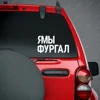 Изображение товара 0