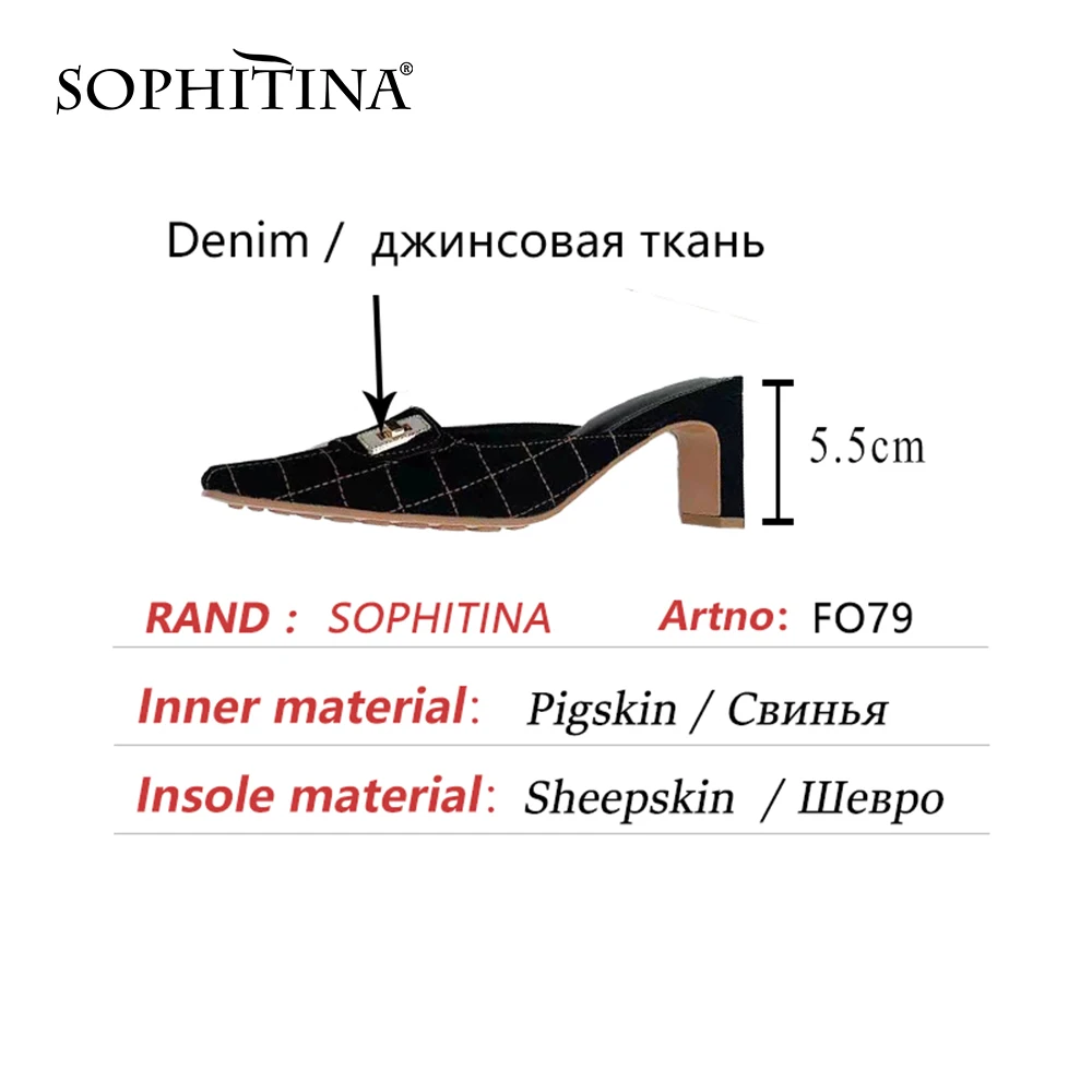 

SOPHITINA Female Heel Shoes Women Mules Plaid Concise Medium Metal Decoration Dress Spring Autumn Square Toe Elegant Shoes FO79