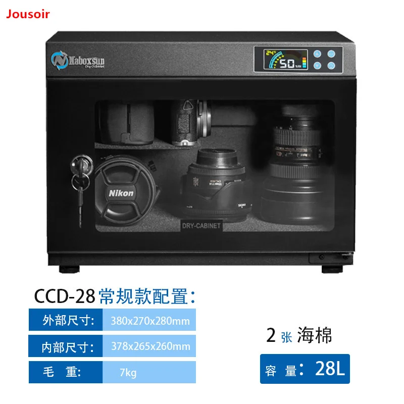 Влагостойкий ящик для сухих линз SLR камер полностью автоматическое управление