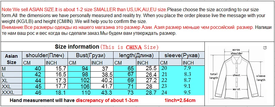 Упаковка PP bag! Мужская Дизайнерская футболка мужская летняя 100% хлопок дышащие
