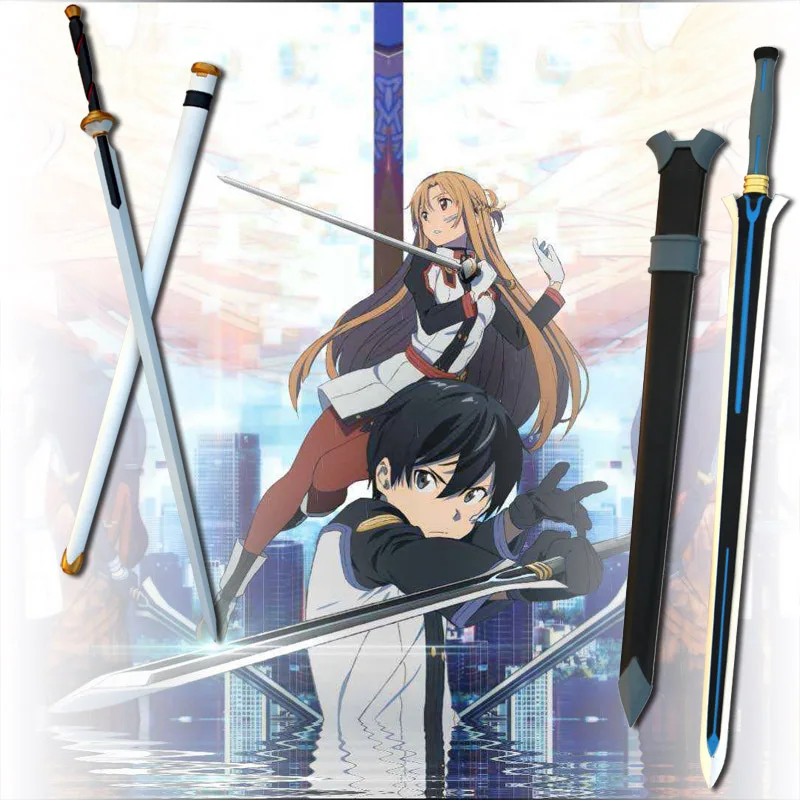 Искусство меча онлайн оружие реквизит меч нож искусственная пена Косплей