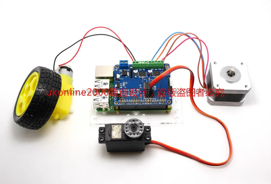 Материнская плата для робота Raspberry PI 4B/3B новая версия шаговый