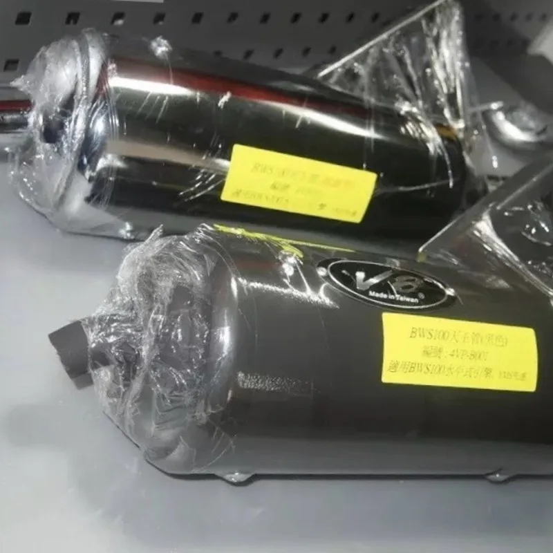 Выхлопная труба V8 для BWS100 4VP гоночный глушитель повышенной мощности Bws