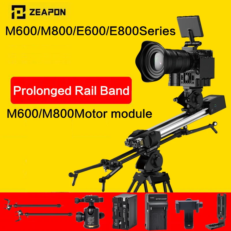 Рельсовый слайдер для DSLR-камеры Zeapon Micro 2 E600 E800 M600 M800 ультратихий моторизованный с