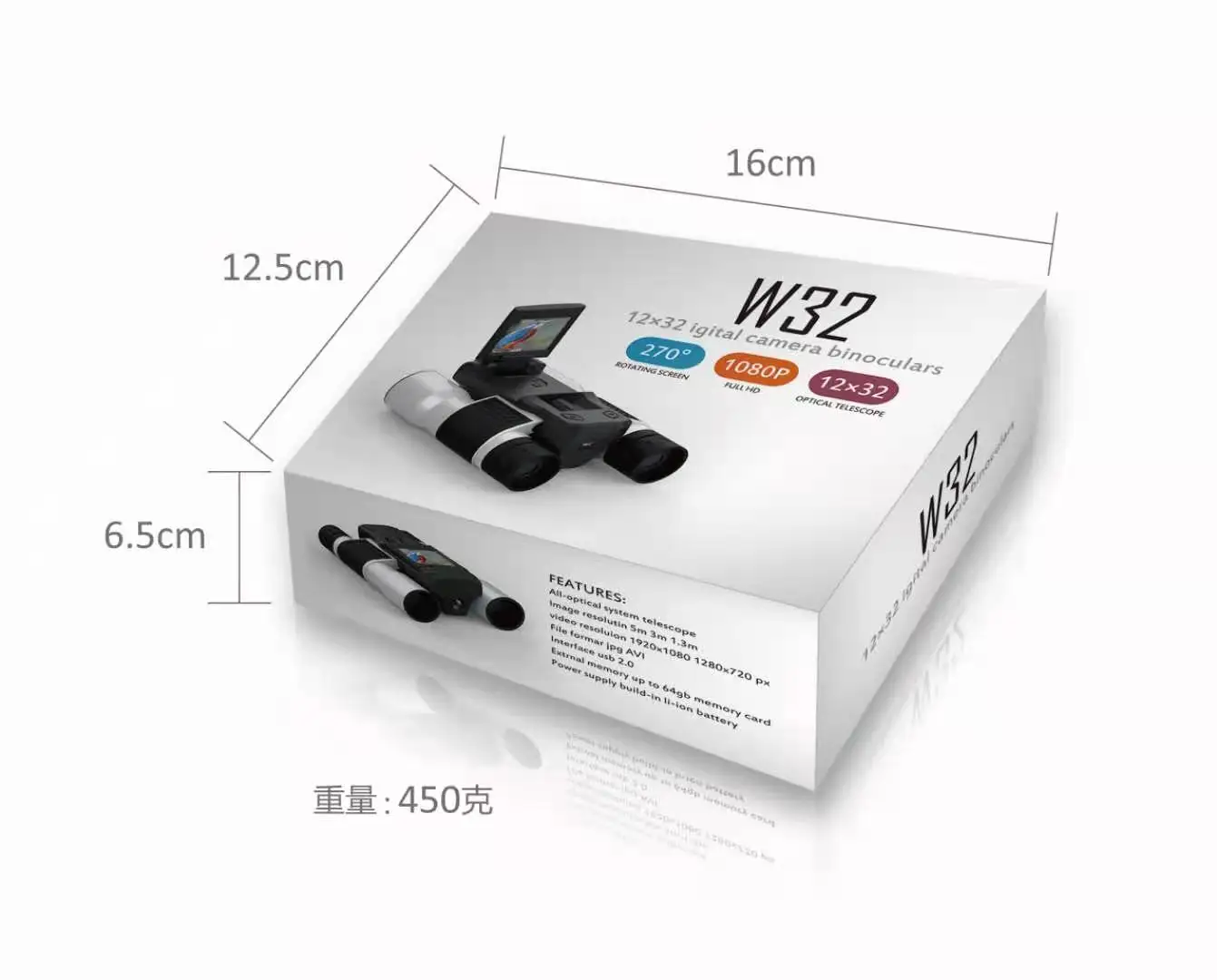 Цифровой телескоп W32 бинокль с 12x32 зумом вращающийся экран 2 0 дюйма Full HD 1080P камера