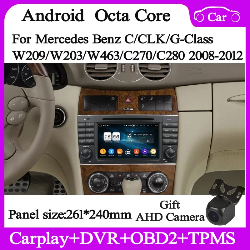 

Автомобильный мультимедийный плеер Android10 для Mercedes Benz C/CLK-Class W209 W203 W463 G350 C270 C300 gps navi аудио стерео Carplay