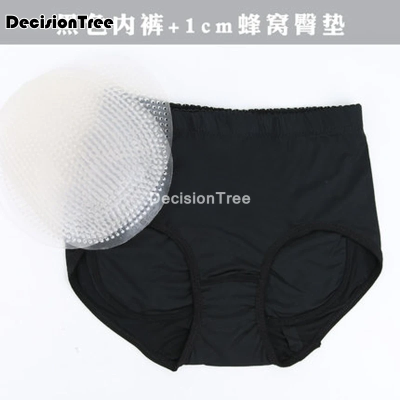 2021 Утягивающие трусики сексуальные для мальчиков женское нижнее белье с