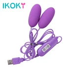 Вибратор с двумя пулями для женщин, Стимулятор клитора, вагинальный шарик, Анальная пробка, мастурбатор, женские интимные игрушки, товары для взрослых, магазин эротических товаров