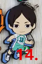 14 Горячий Аниме Haikyuu резиновый брелок для ключей ремешки редкий косплей подарок - Цвет: 14