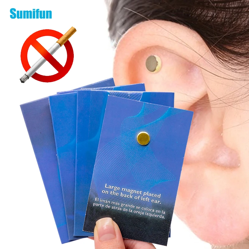 

10pcs Stop Smoking Acupressure Patch Magnet Auricular Quit Smoking Patch Anti Smoke Plaster Not Cigarettes Smoker Health Therapy