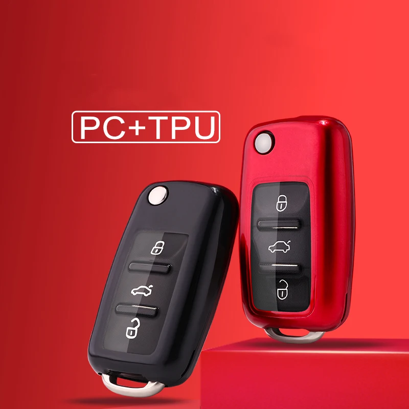 Для VW Golf Bora Jetta POLO GOLF Passat Skoda Octavia A5 Fabia SEAT Ibiza LeonAccessories модный PC + TPU чехол для