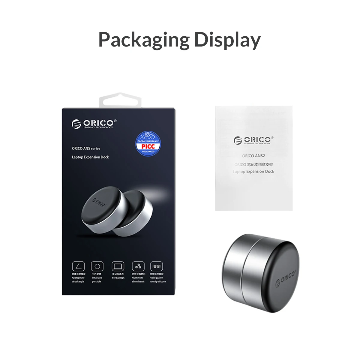 ORICO подставка для ноутбука с концентратором USB3.0 алюминиевая портативная