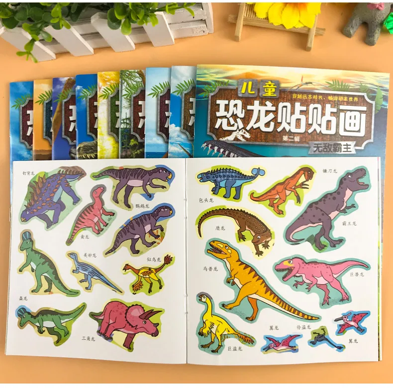 С изображением мультипликационных персонажей для детей стикеры книги