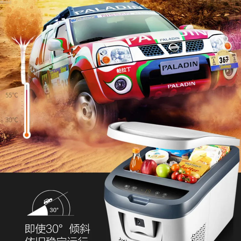 28Л 38л компрессор автомобильный холодильник мини бытовой автомобиль двойного