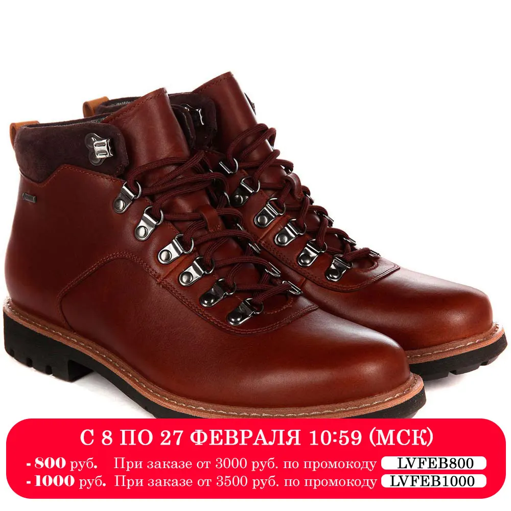 Мужские ботинки Clarks (BatcombeAlpGTX 26143047)|Ботинки| |