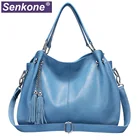 Сумка-тоут женская из мягкой натуральной кожи, с кисточками, Классическая, 100%