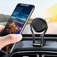magnetic car phone holder universal magnet bracket in car mobile phone stand mount for iphone 13 12 x 8 7 xiaomi 11 samsung s21
