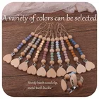 Силиконовые бусины для прорезывания зубов, детская цепочка против падения, зажимы для соски, Детская цепочка для успокаивания соски, зажимы для соски, держатель для пустышки, игрушки для прорезывания зубов