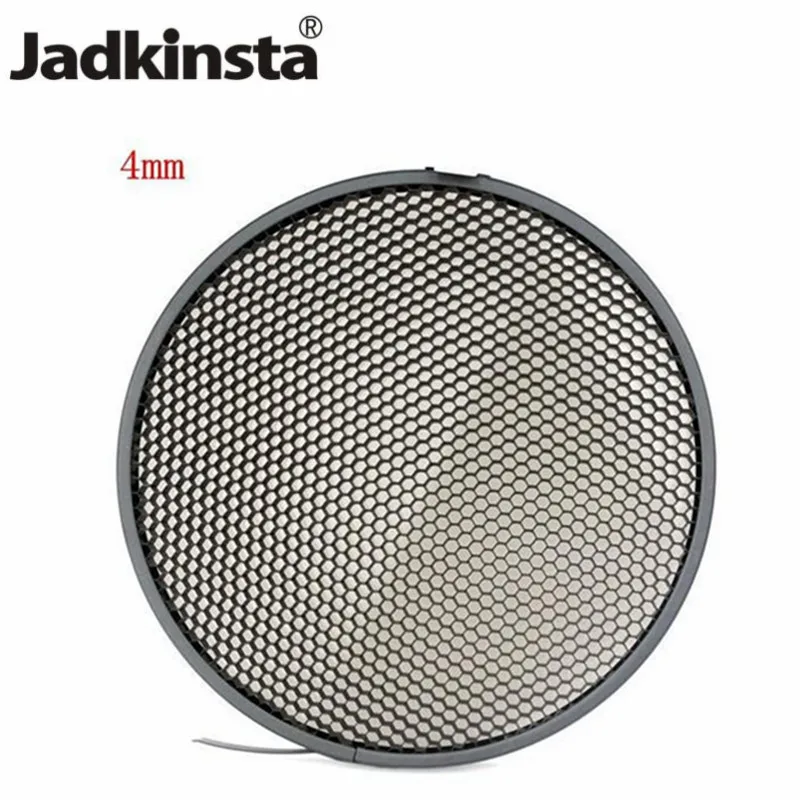 Алюминиевая сотовая решетка 4 мм для отражателя Elinchrom 8 дюймов используется