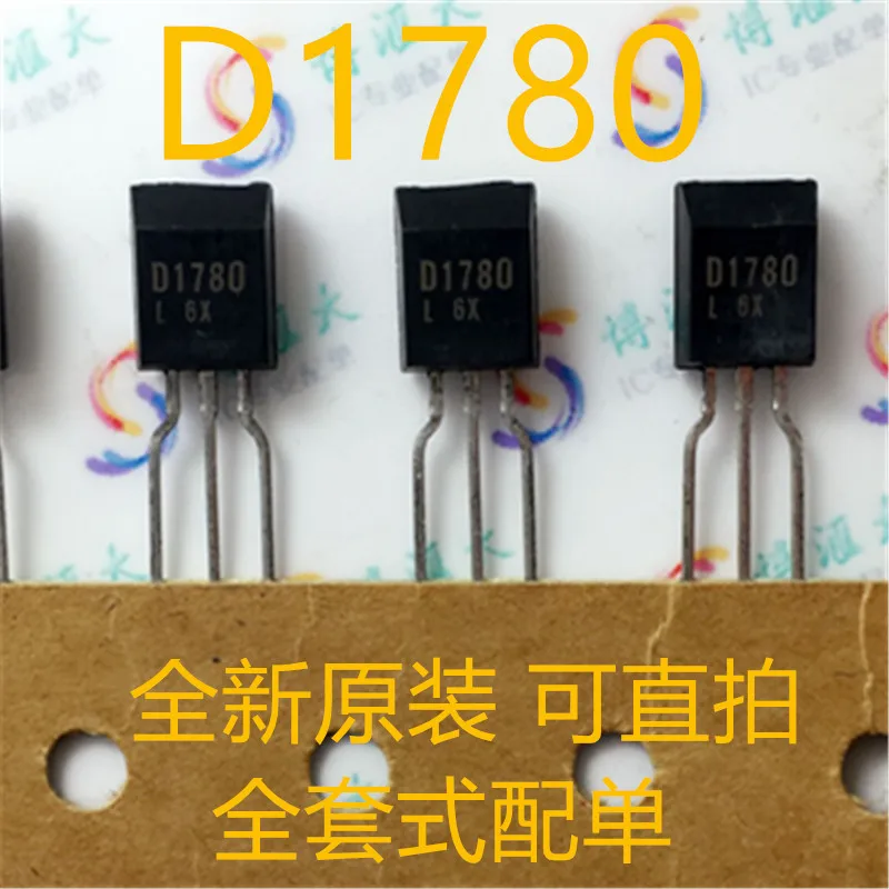 100% новые и оригинальные 2SD1780 D1780 TO 92|Запасные части| |