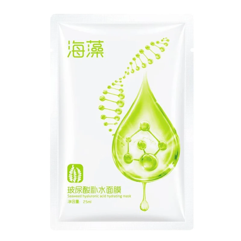 Seaweed 1 шт. увлажняющая маска для лица с глубоководной эссенцией маска для удаления черных точек увлажняющая маска для лица маска для ухода за кожей - Цвет: Seaweed