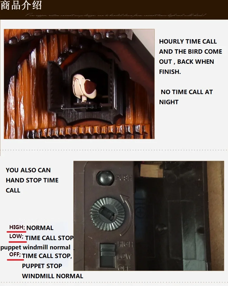 Деревянные часы с кукушкой бесшумные большие настенные контролем освещения для