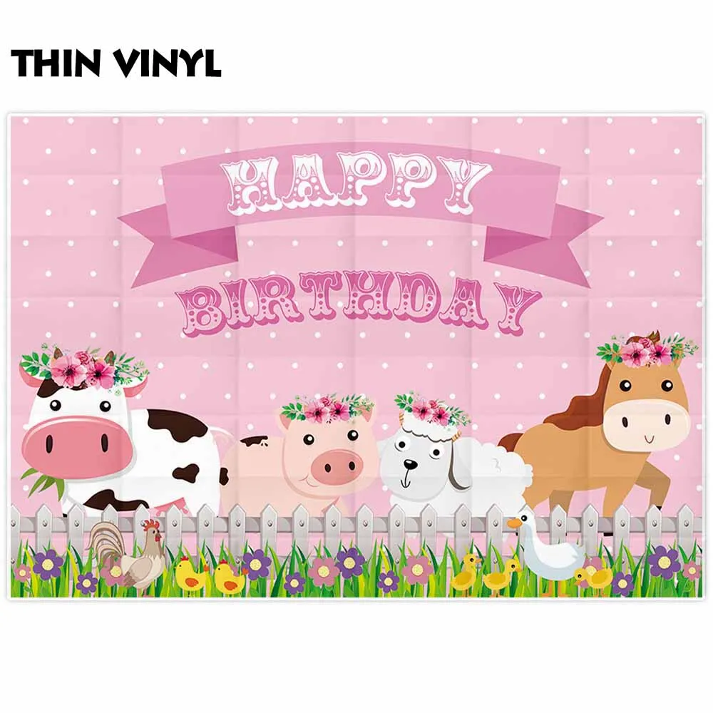 Allenjoy ферма День Рождения Детские животные розовые точки цветы забор корова