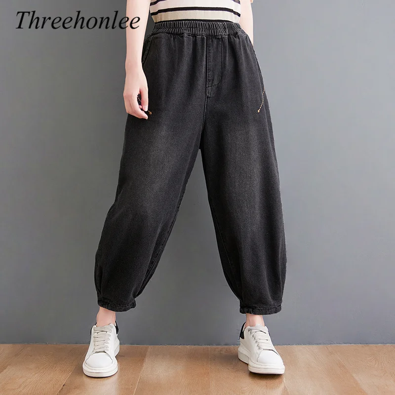 

Plus Size Women's Korean Jeans 2021 Fashion New Elastic High Waist Casual Loose Large Jeans Harlan Denim Pants
