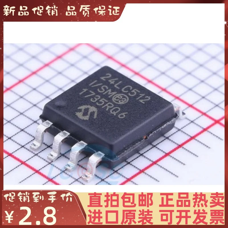 

Бесплатная доставка 24LC512-I/SM 24LC512 SOP-8 IC 10 шт.