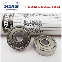 20pcs100pcs original nmb minebea high speed bearing r 1960zz 6196mm 626zz precision miniature ball bearing 6mmx19mmx6mm
