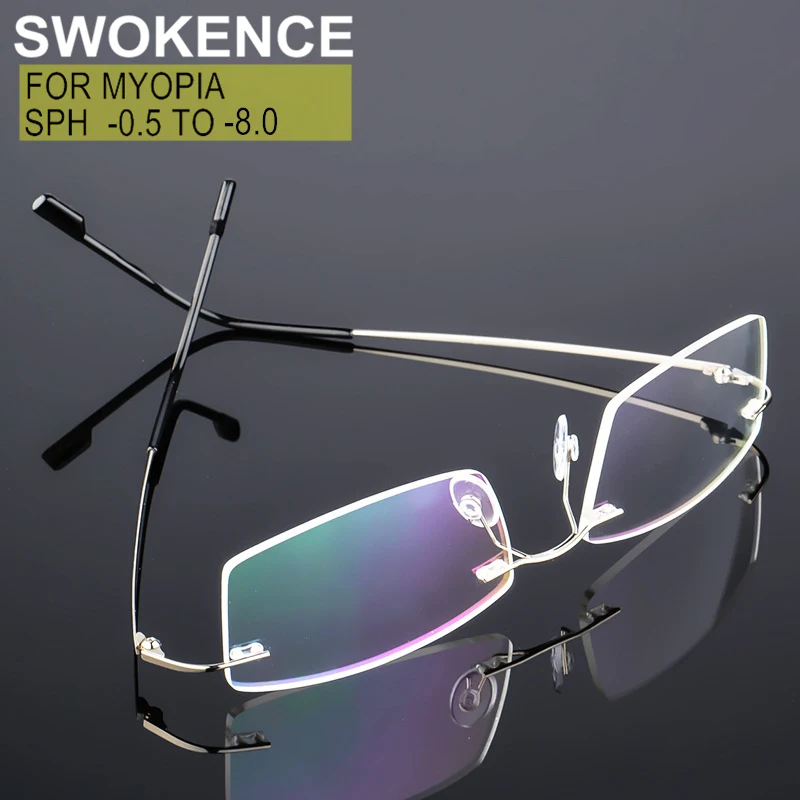 

SWOKENCE Rimless Myopia Glasses Prescription -0.5 to -8.0 Men Women Elegant Ultra-light Alloy Frame Nearsighted Spectacles F085