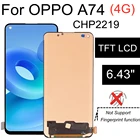 ЖК-дисплей 6,43 