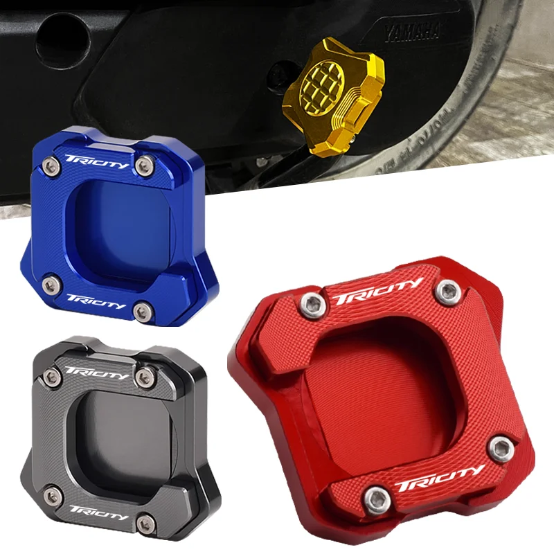 Аксессуары для мотоциклов основная большая опорная рама расширенный