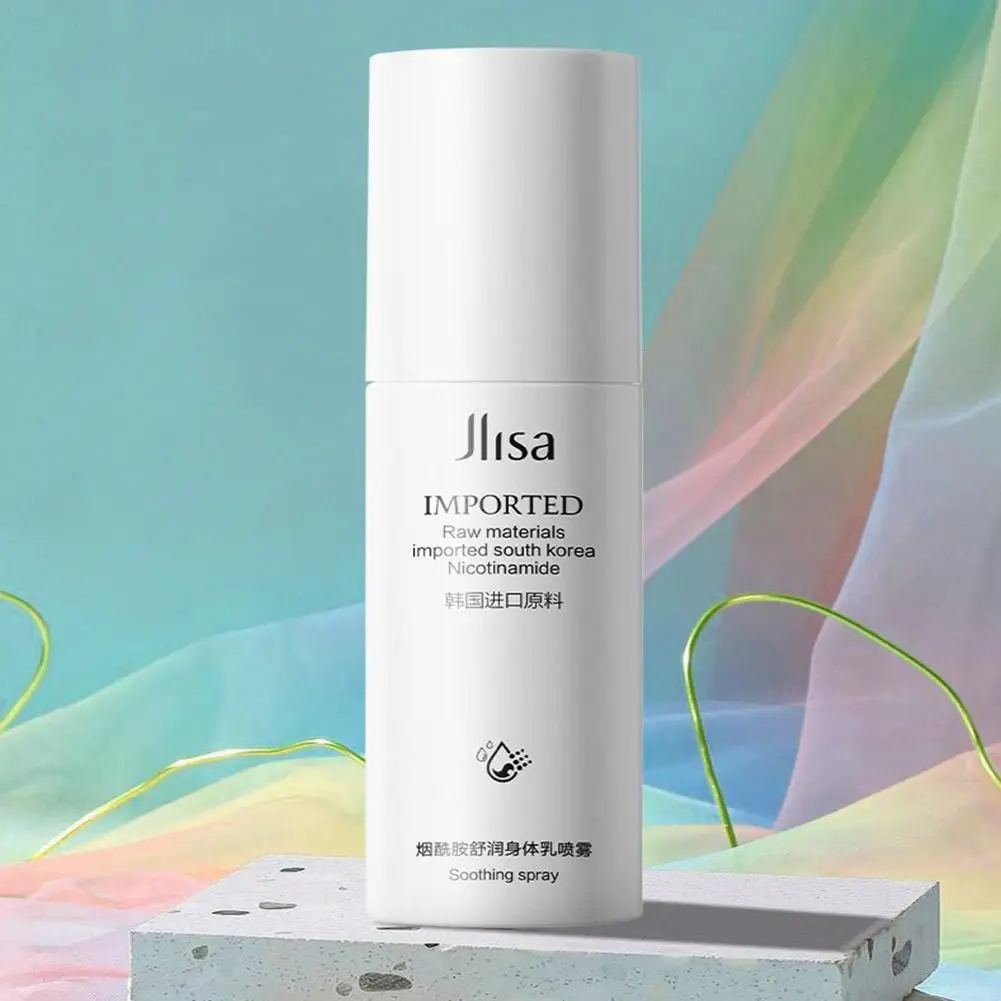 Niacinamide молоко для тела куриная кожа змея растрескивание увлажнение длительное