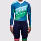 Цельнокроеная мужская летняя одежда для велоспорта на заказ, кожаный костюм, Майо, Триатлон, Триатлон, speedsuit, комбинезон, горный велосипед, спортивная одежда