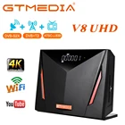 Новый спутниковый ресивер GTmedia V8 UHD, встроенный WIFI Freesat ccam upport DVB-SS2S2X + TT2CableATSC-CISDBT H.265 Better V8X V9
