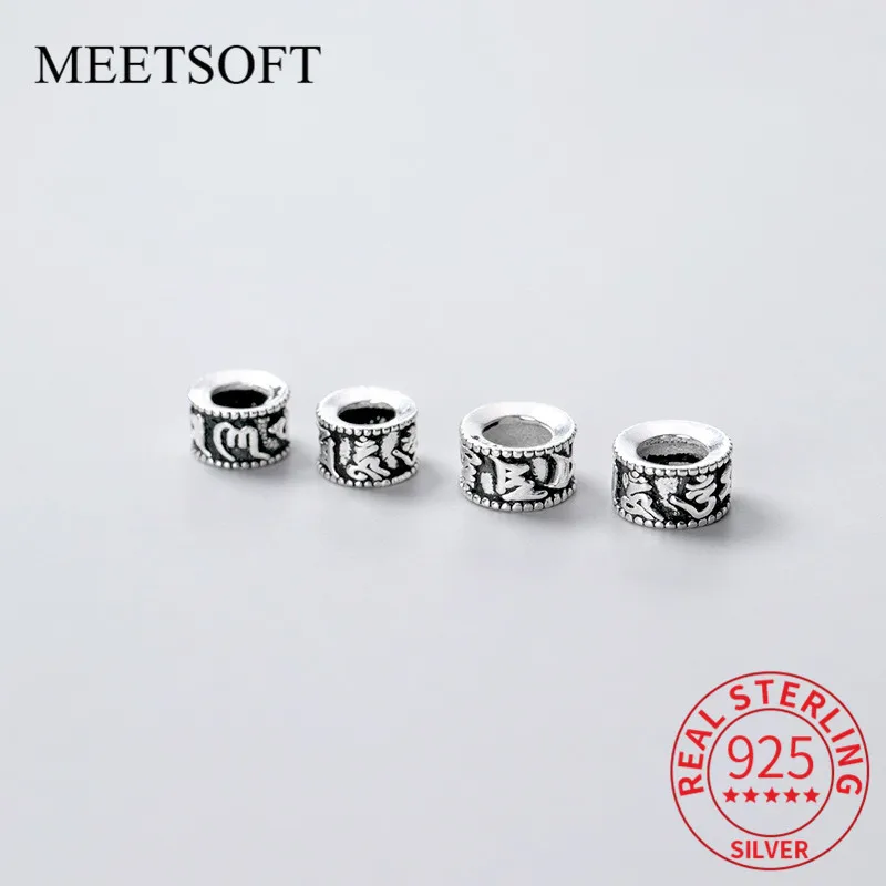 

Бусины MEETSOFT из тайского серебра 925 пробы, 7-8 мм