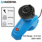 220 В Электрическая точилка для сверл с европейской вилкой высокоскоростная сверлильная шлифовальная машина Спиральная дрель-шуруповерт 95 Вт 1350 обмин для сверла размером 3-12 мм