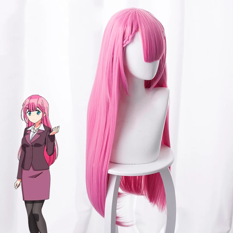 Anime We Never Learn Cosplay Wigs Mafuyu Kirisu Synthetic Wig Hair Halloween Party Bokutachi wa Benkyou ga Dekinai | Тематическая