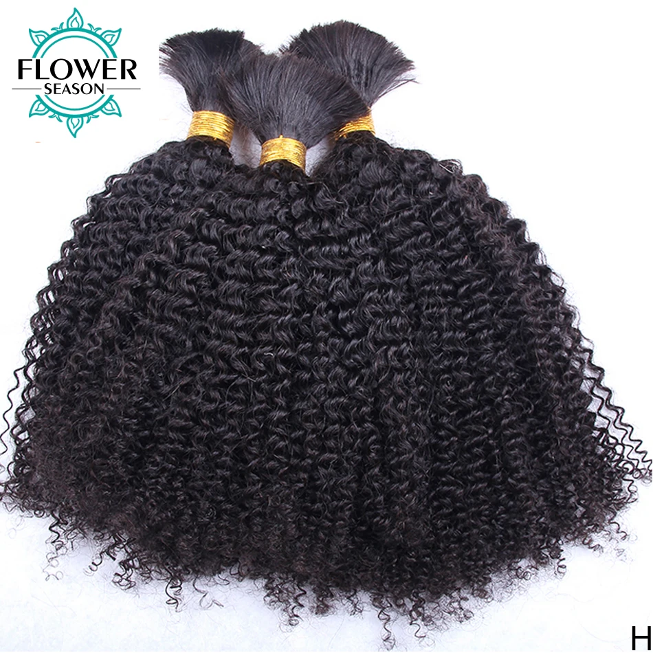 Afro Kinky Curly Bulk Hair Human Hair For Braids No Weft Remy Brazilian Braiding Hair Bulk Extensions 1/2/3PCS/Lot Flowerseason