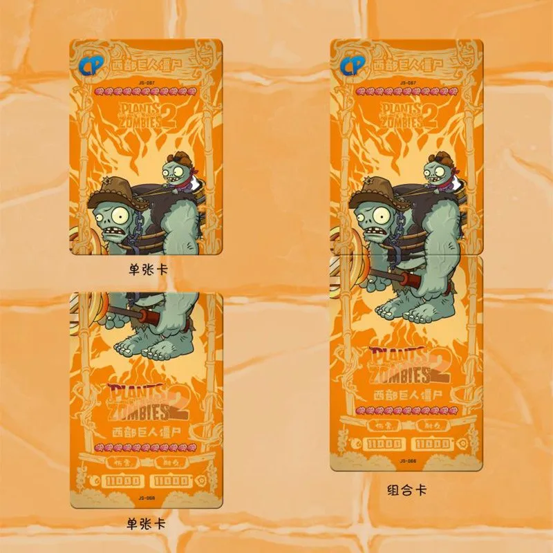 

2021 New 240pcs PVZ Plants Vs. Zombies Trading Card Game Collectible Kids Toys Birthday Gift