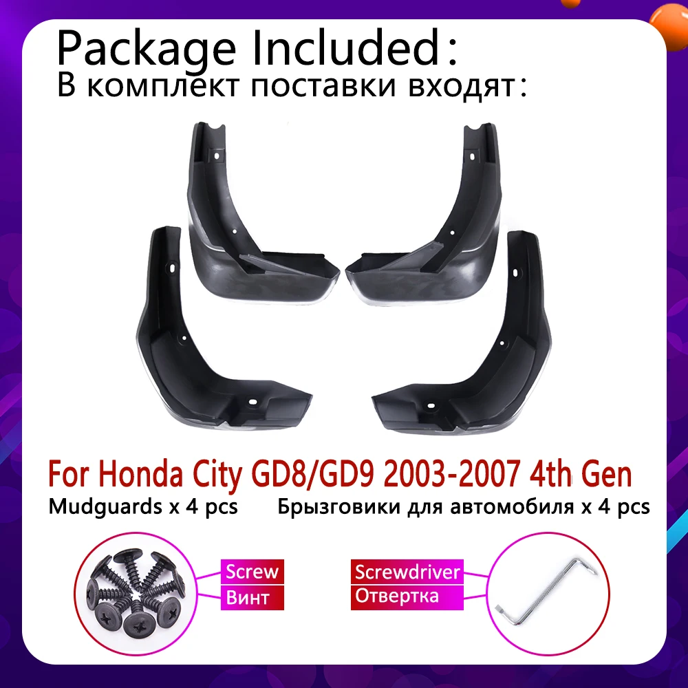 Спереди и сзади автомобиля брызговик для Honda City GD8 GD9 2003~ 2007 Fender брызговик закрылки аксессуары для брызговиков 2004 2005 2006