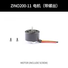 Дрон Hubsan Zino 2 Zino2 RC, запчасти для квадрокоптера, двигатель ZINO200-11 с винтом