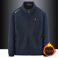 fleece jacket men spring winter warm jackets coats solid color casual fashion fleece outdoor male outerwear high quality
