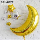 Воздушные шары золотые и серебряные в виде луны и звезд, 7 шт., 36 дюймов, в подарок, классическая игрушка для детей, украшение для дня рождения, 215