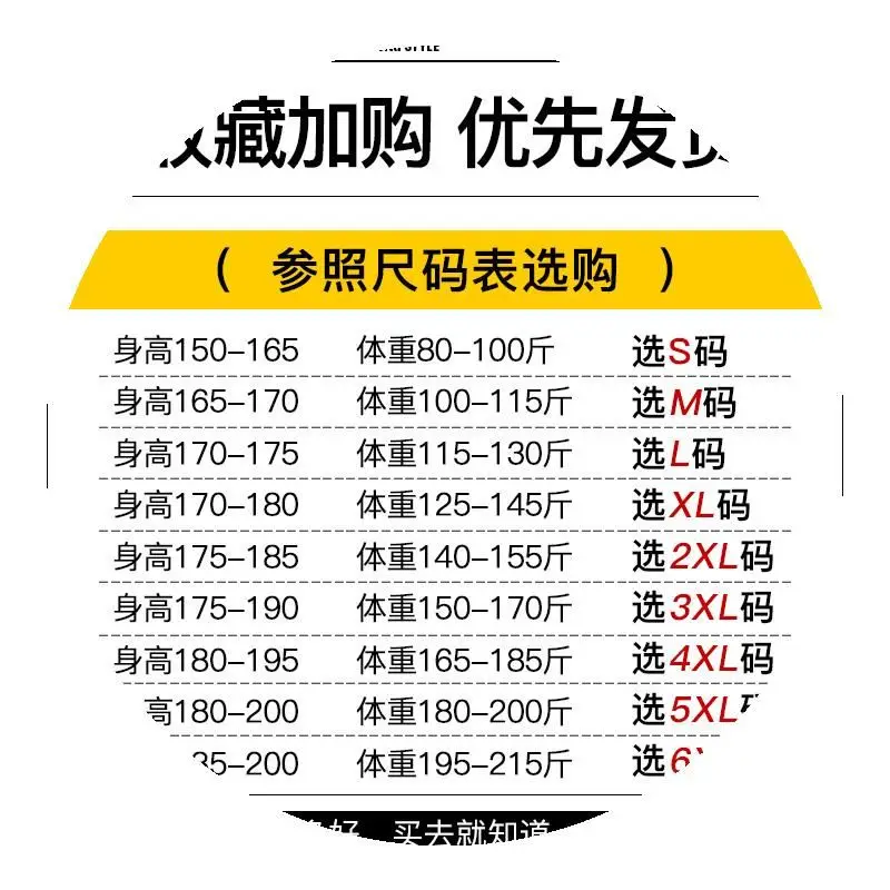 

Men's T shirt Print Harajuku Tshirt Unisex Short Sleeve Anime T-shirt Male Casual justice Martial arts