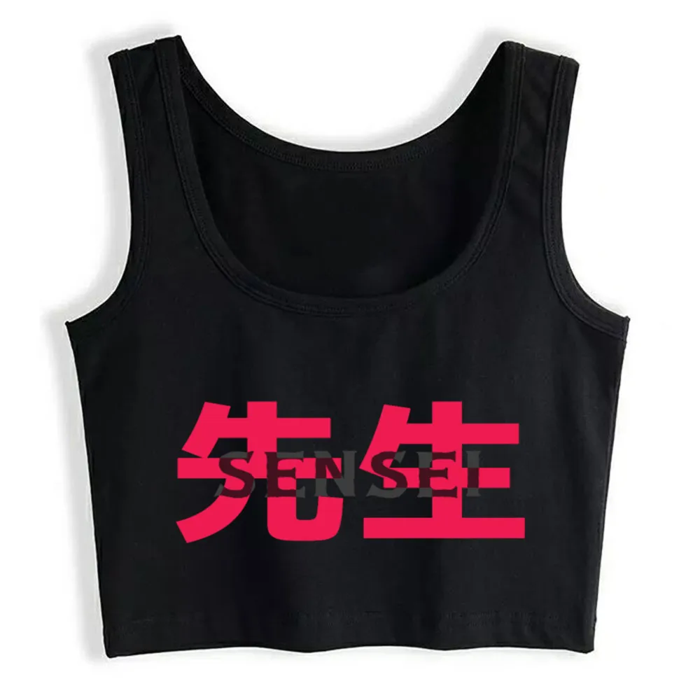 

Crop Top Women Sensei Japan Anime Manga Harajuku Tank Top Women Print Women Clothes