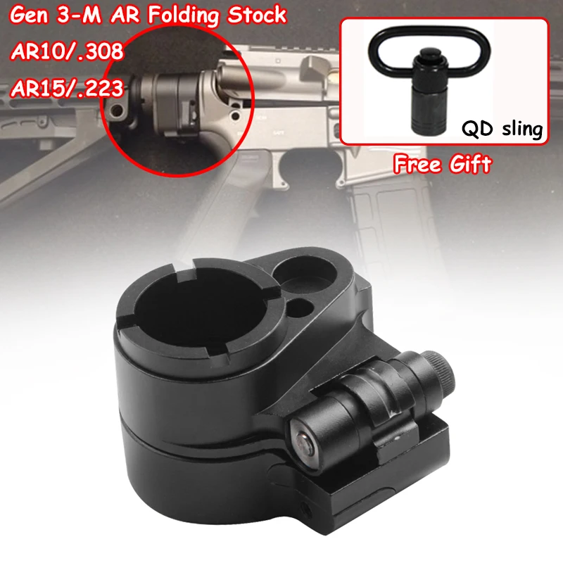 

Тактический Gen 3-M AR Складной адаптер M4/M16 AR15 AR10 приемник для винтовки удлинитель алюминиевые аксессуары для охоты адаптер для страйкбола